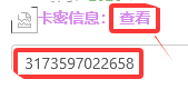 202605172335289874021.png